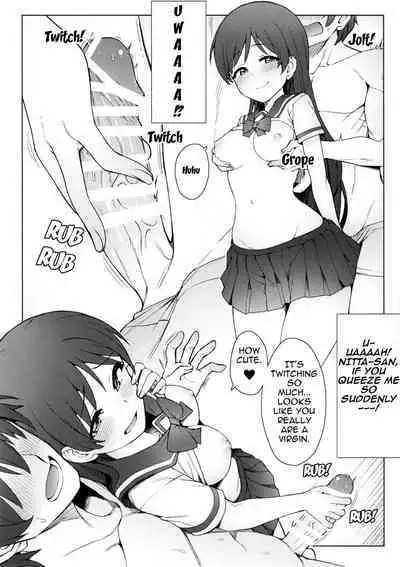 Hajimete wa Dare ga Ii? II | Who Do You Want First? II