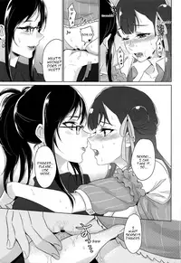 (C94) [World of Pure (Negom)] Tenshi no Yuuwaku | Angel's Temptation (Hugtto! PreCure) [English] [Dayer]