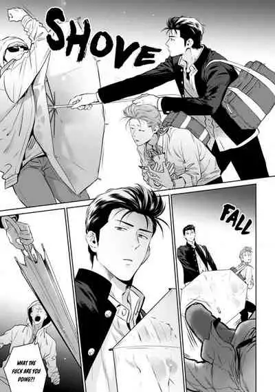 [Hiiragi Nozomu] Nakasete Yaru yo Yankee-kun | I'll Make You Cry Ch. 1-3 [English] [Digital]