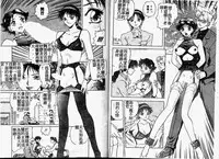 [Hayagami Amurasaki] Hard Angel [Chinese]