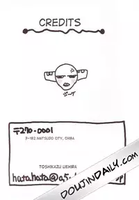 (C65) [Hatahata Factory (Kotoyoshi Yumisuke)] XXX III (Dead or Alive) [English]