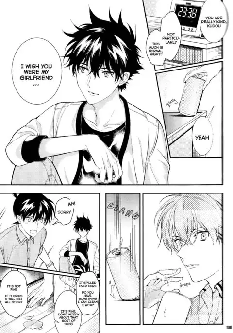 Uso wa Koi no Hajimari