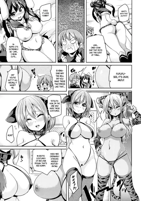 Fuwatoro ♥ Jusei Chuudoku! | Soft & Melty ♥ Impregnation Addiction! Ch. 1-6