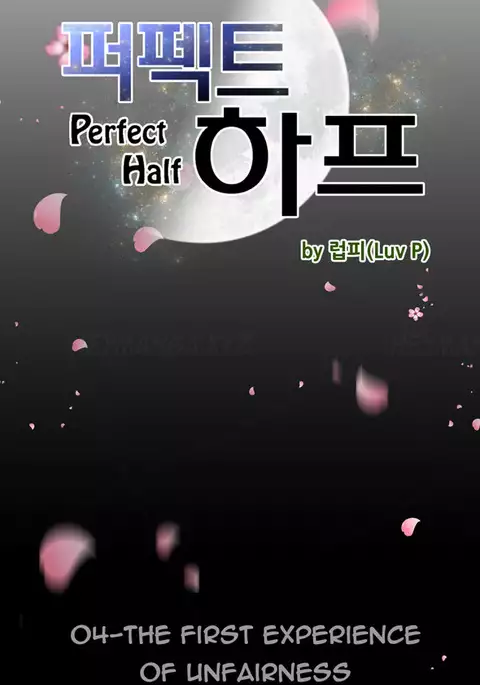 Perfect Half Ch.1-18
