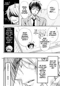 [Zaou Taishi] Algorithm (The Melancholy of Haruhi Suzumiya) [English]