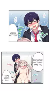 Committee Chairman, Didn't You Just Masturbate In the Bathroom? I Can See the Number of Times People Orgasm (Ch.1 - 24)[English](Ongoing)