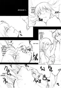 (C78) [Shuudan Bouryoku (Murasaki Syu)] Hooliganism 17 Record of ALDELAYD Act.12 Exhibition DX9 (English) =LWB=