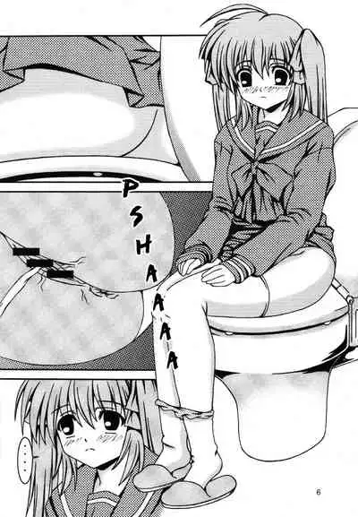 For the time being 8