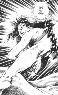 [Maeda Toshio] Urotsukidoji Vol.2 (Return of the Chojin) [English]