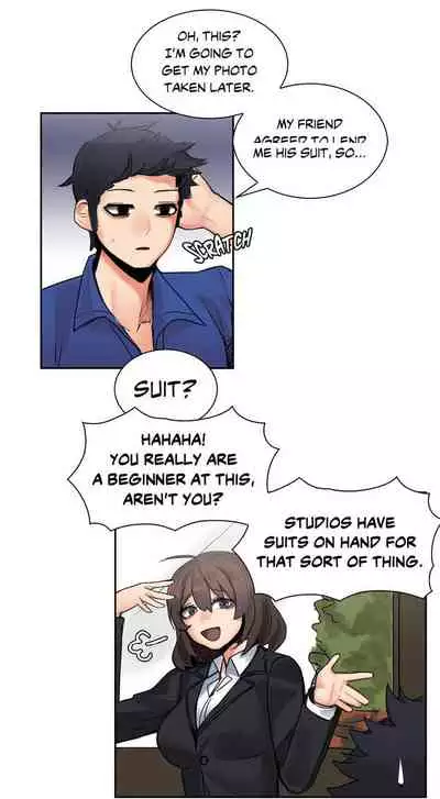 The Girl That Got Stuck in the Wall Ch.4/11