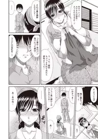 Comic Megastore H 2013-07 [Digital]