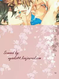 (C84) [Banyuu (Aoi Levin)] Haru o Hitorijime Shita Ano Hi (Free!)