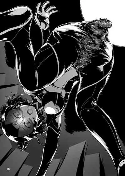 ア○スギア総合スカトロアンソロジー アクトレス排泄実態調査任務～スカポためるっすか!?～