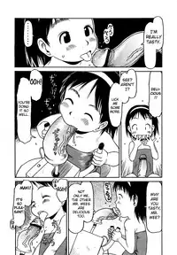 [EB110SS] Hageshii ne!! Mister | You're a Wild One, Mister!! (COMIC LO 2004-09) [English] [biribiri]