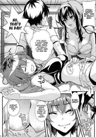 Saenai Futari no Itashikata 4 | How the Boring Couples Does It 4