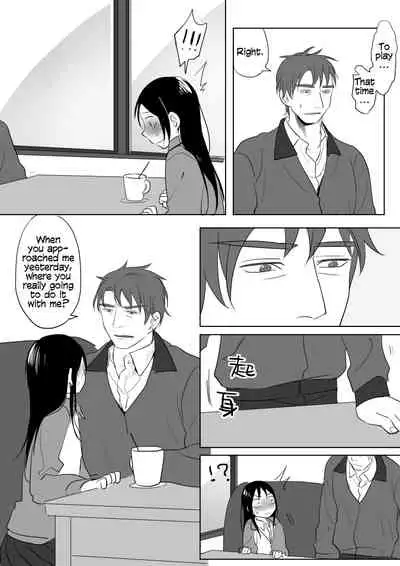 [Ranyues] Dianai | Tele-Love [English] (Ongoing)