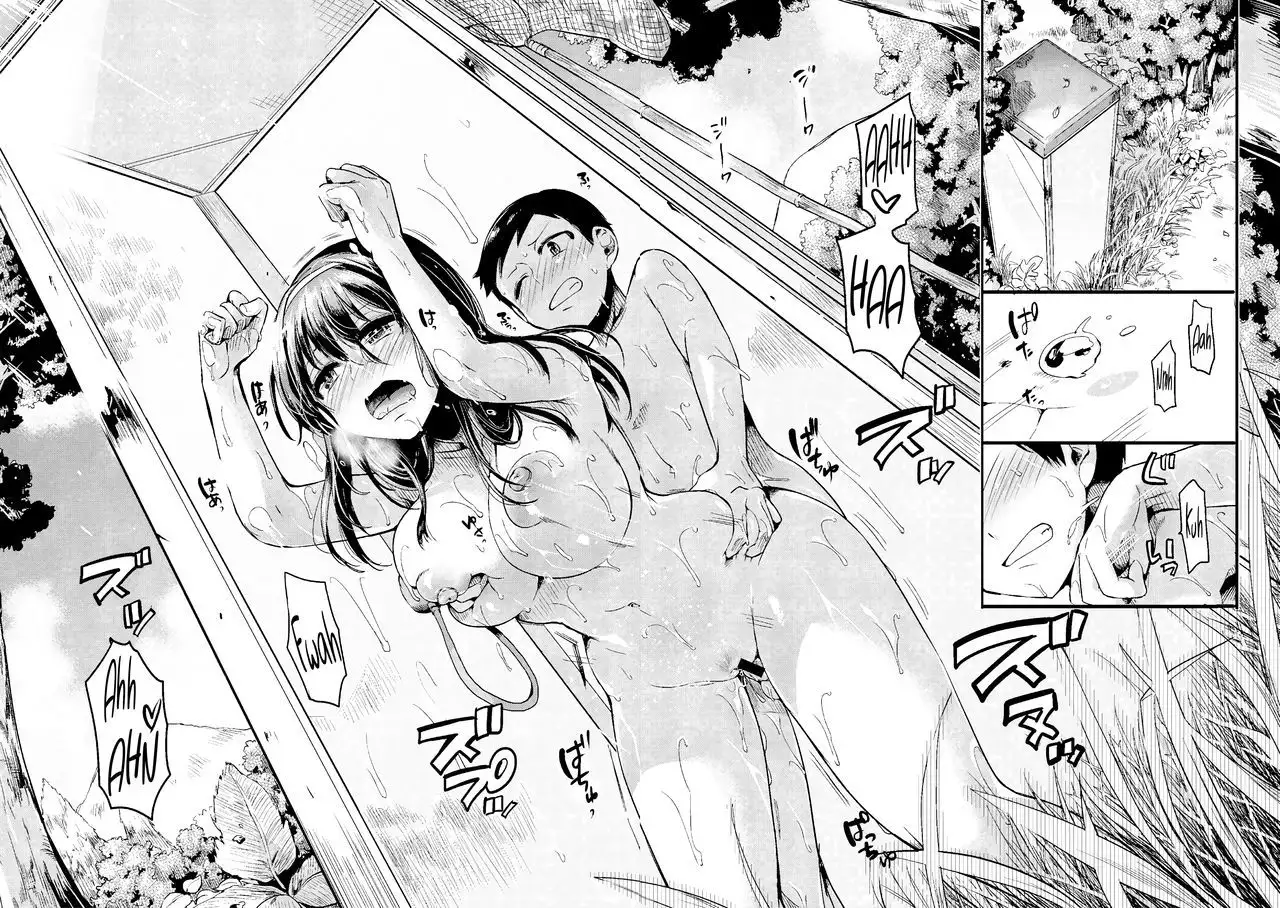 Natsu to Hako | Summer and Box