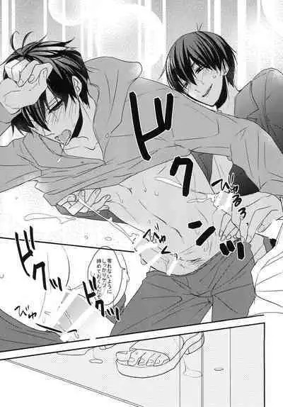 俺と兄貴の痴漢快速