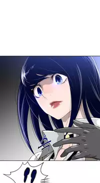 Perfect Half Ch.1-15 (English) (Ongoing)