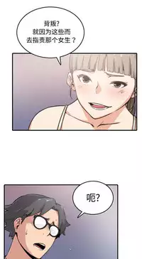 色花穴 Chinese（1-5）