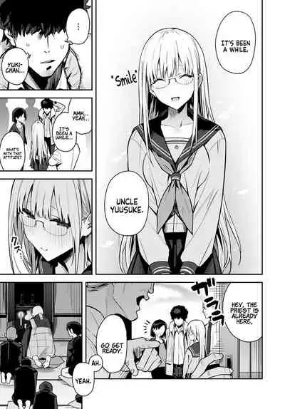 [Enokido] Nen-ichi Ouse [Zenpen] [Kouhen] | Yearly Secret Meeting [First Part] & [Final Part] [English] [Coffedrug] [Digital]