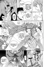 [Dakouin Saburou] 2 Nen F Gumi Zen'in Seikou Ch.1-3 [English]