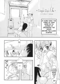 (C58) [Chokudoukan (Marcy Dog, Hormone Koijirou)] Please Teach Me 3. (Cardcaptor Sakura) [English]