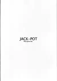 (COMIC1☆4) [JACK-POT (Jyura)] LIGHTNING (Final Fantasy XIII​) [English] [Ryuutama]