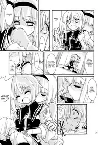 (C77) [Fujiiro Sabou (Fujii Jun)] THE SUN AND THE MOON (Touhou Project) [English] [U MAD]