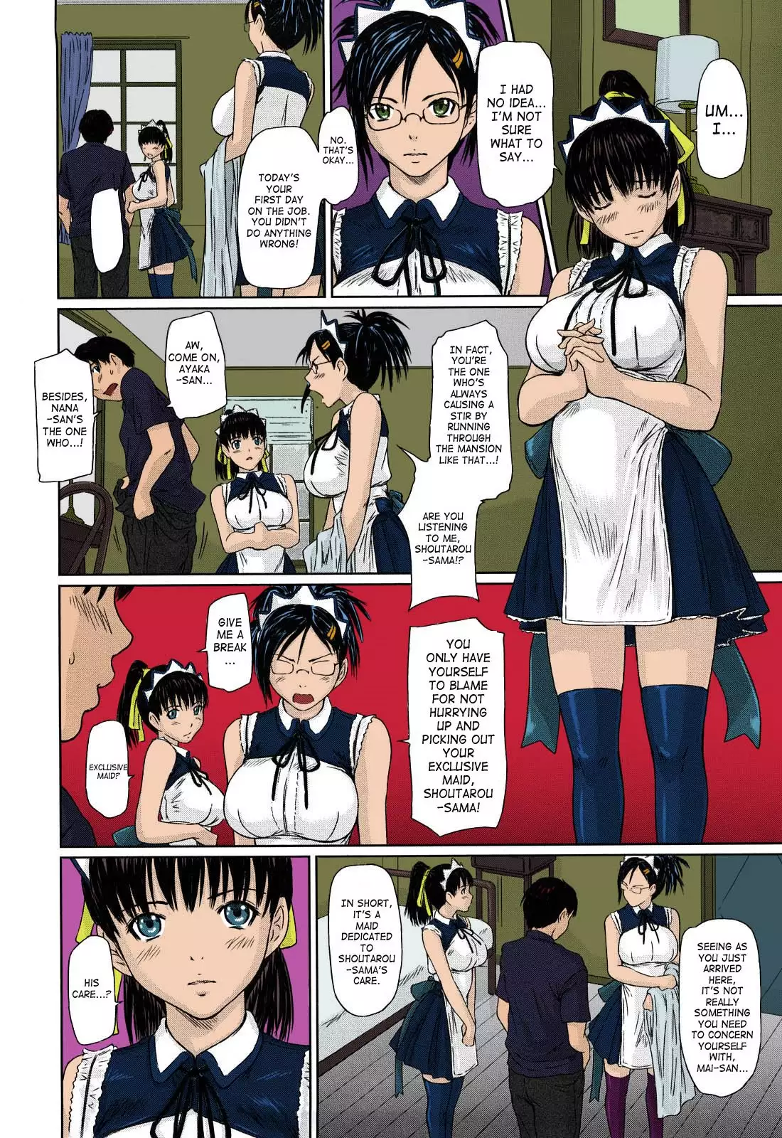 Mai Favorite Ch. 1-4