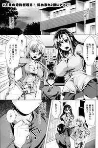 Action Pizazz 2014-04