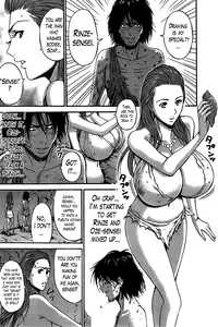 [Nagashima Chousuke] Kigenzen 10000 Nen no Ota | The Otaku in 10,000 B.C. Ch. 1-16 [English] [Natty Translations, Lazarus H]
