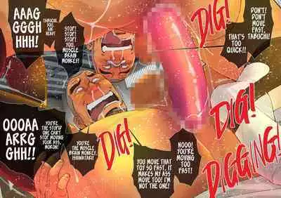 [Ichikawa Kazuhide] BASEBALL JOCKS