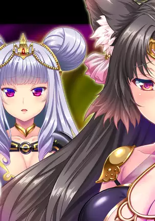 Matoushi Maiya - Maiki Juuni Shikyuu Hen