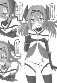 (Madamada Waru no Desu... Ouji) [Kaminagi-tei (Kaminagi)] Tsunokko to Sukebe Shitai Ouji ni Muketa Hon (Sennen Sensou Aigis)