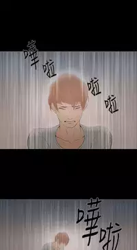 中文韩漫 今天的老公 Ch.01-14 [Chinese]