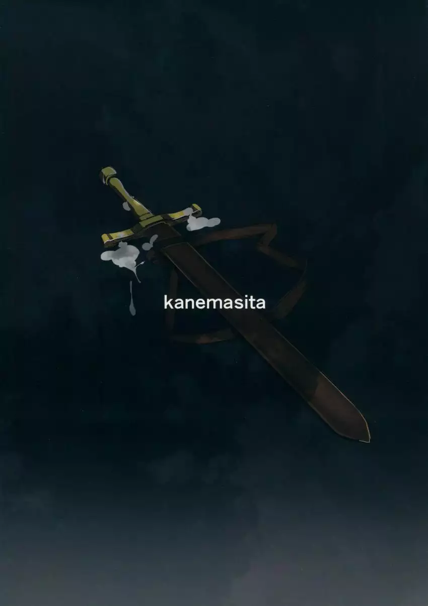 Oji-san no Djeeta-kun | 아저씨의 지타군