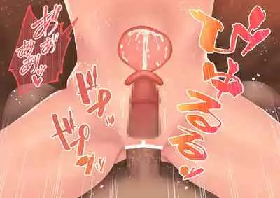 Celeb Hitozuma Kurokawa Sachi no Noukou Oil Massage Hatsu Taiken