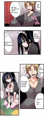 Shameful Vending Machine Ch.1-10 (English) (Ongoing)