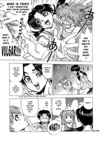 (C73) [Chuuka Mantou (Yagami Dai)] Mantou .31 (Neon Genesis Evangelion) [English] [Risette]