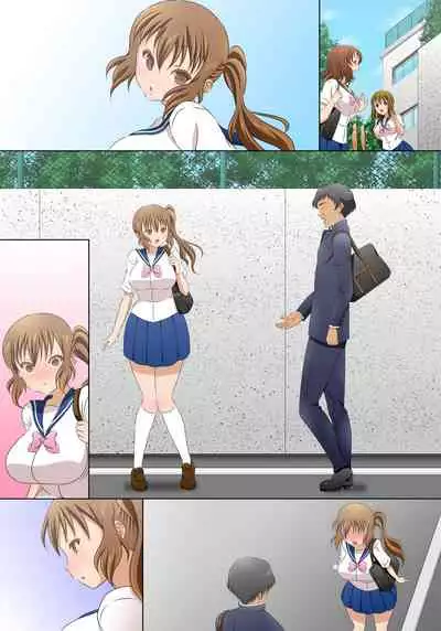 [Comic Onacchi (Juliet Kami)] Otoko to Onna no Sei no Kachikan ga Gyakuten Shita Sekai