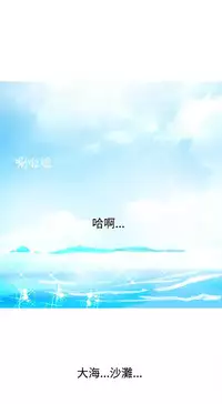 女神网咖 13-17 chinese