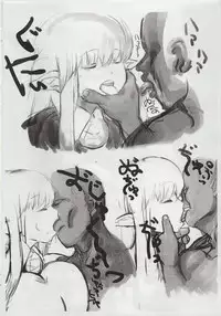 (C80) [Neji Roll (Fuhatsu)] The Tiffania no Oppai 2 (Kari)(Min) (Zero no Tsukaima)