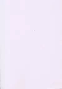 Tsushima-chan ga Kaiboukan no Tsutome o Hatashite kureru Hon