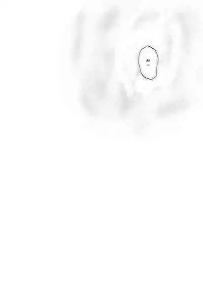 Rogue Spear 208 Download edition