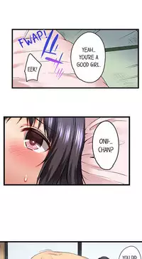 [Kaiduka] My Brother's Slipped Inside Me in The Bathtub (Ongoing)