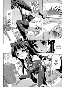 [Sukesaburou] Bishoujo Mahou Senshi Pure Mates Ch. 1-2 [English] [VVayfarer] [Digital]
