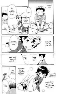 [KuruGuru DNA (Hoshiai Hilo)] Achikochi (Digimon Frontier) [English] {Shotachan}