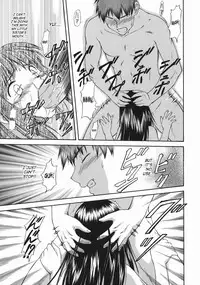 [Nagare Ippon] Offside Girl [English] [SaHa]