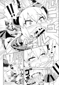 COMIC Anthurium 2016-06